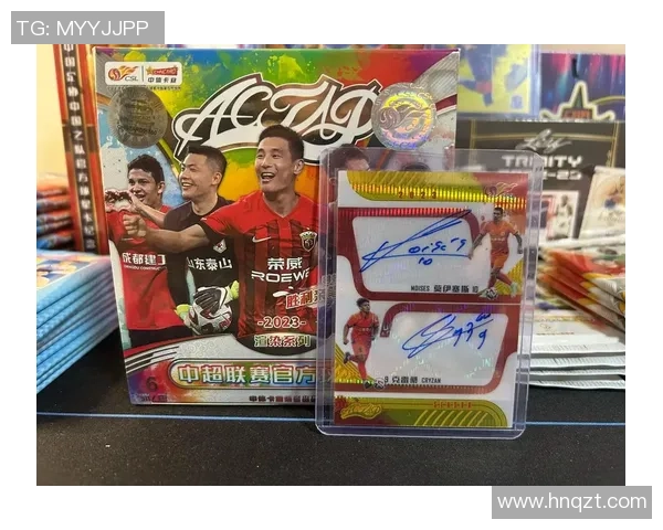 如何正确拆开球星卡足球铁盒以避免损坏和增加收藏价值 如何正确拆开球星卡足球铁盒以避免损坏和增加收藏价值