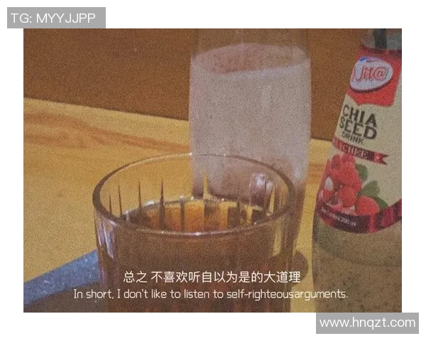 小众足球球星壁纸精选展现独特魅力与非凡技艺的视觉盛宴 小众足球球星壁纸精选展现独特魅力与非凡技艺的视觉盛宴