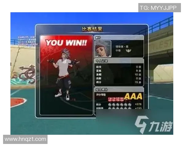 从街头到绿茵场 梦想与坚持成就足球巨星的辉煌之路 从街头到绿茵场 梦想与坚持成就足球巨星的辉煌之路