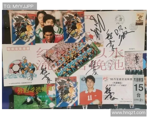 足球98经典球星卡收藏价值解析与怀旧热潮全景观察 足球98经典球星卡收藏价值解析与怀旧热潮全景观察