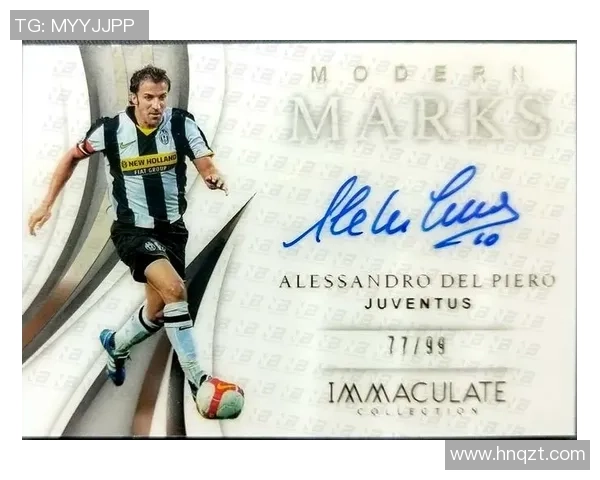 帕尼尼球星卡足球奖杯卡收藏价值及市场潜力深度分析