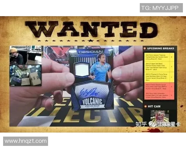 抽取足球球星卡是否值得购买?投资风险与回报全面解析 抽取足球球星卡是否值得购买?投资风险与回报全面解析