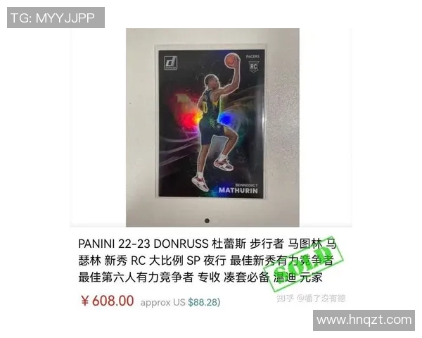 足球帕尼尼英超马赛克球星卡收藏攻略与投资价值分析 足球帕尼尼英超马赛克球星卡收藏攻略与投资价值分析